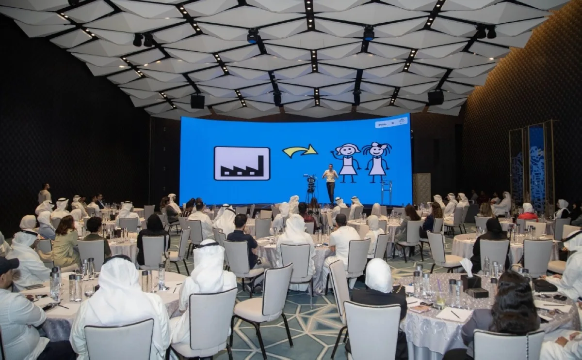 Entrepreneurs and business owners attend the session.