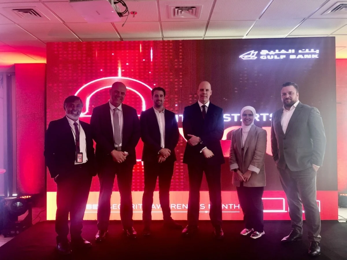 Gulf Bank’s senior leadership with international experts on cybersecurity.