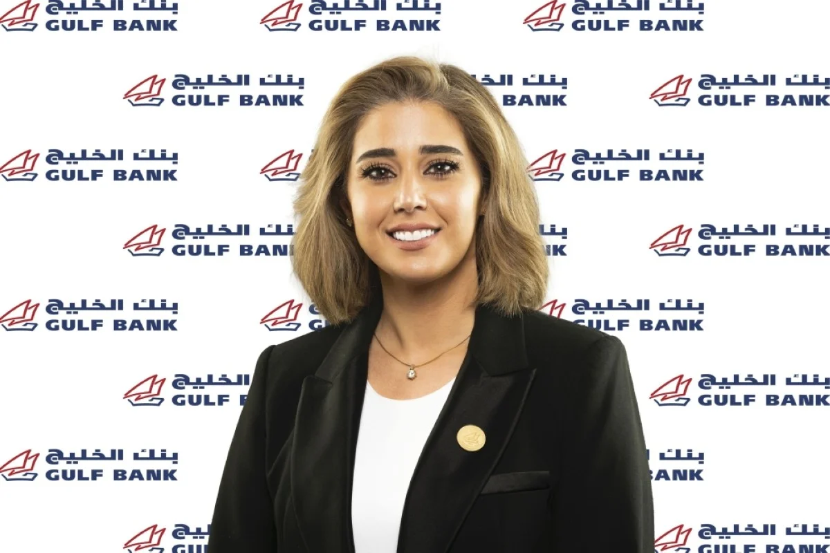 Najla Al-Eisa
