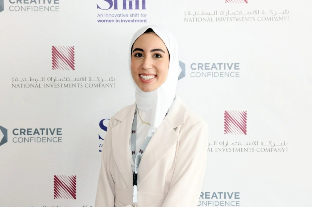 Yasmeen Bader Al-Wuthaiqi