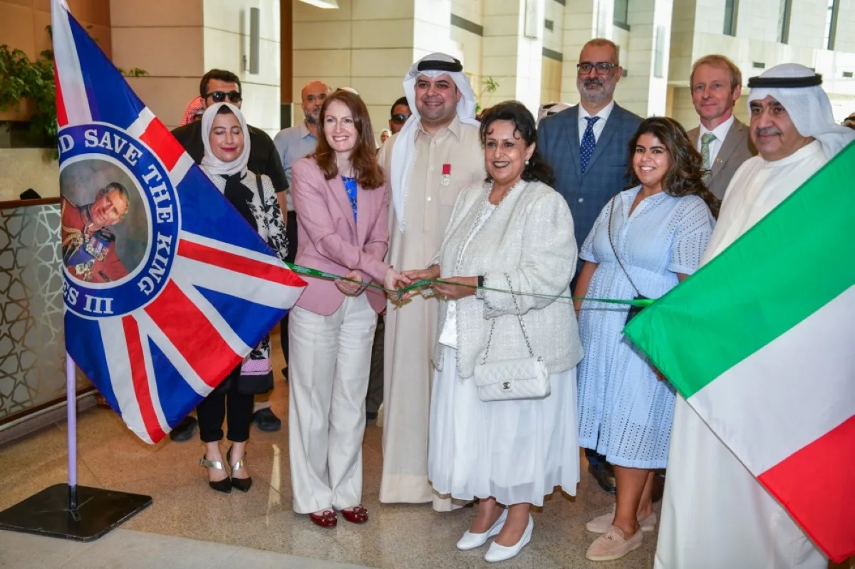 Researcher displays rare pictures of King Charles III’s visit to Kuwait