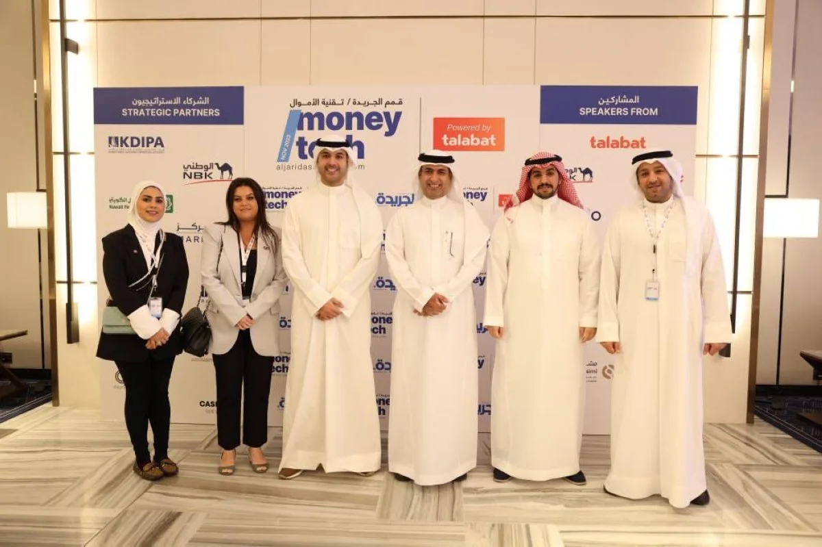 KUWAIT: stc's executive management team, including Maziad Al-Harbi, Mohammed Al-Nusif, Meshary Al-Hamad and Khalid Al-Mayouf.