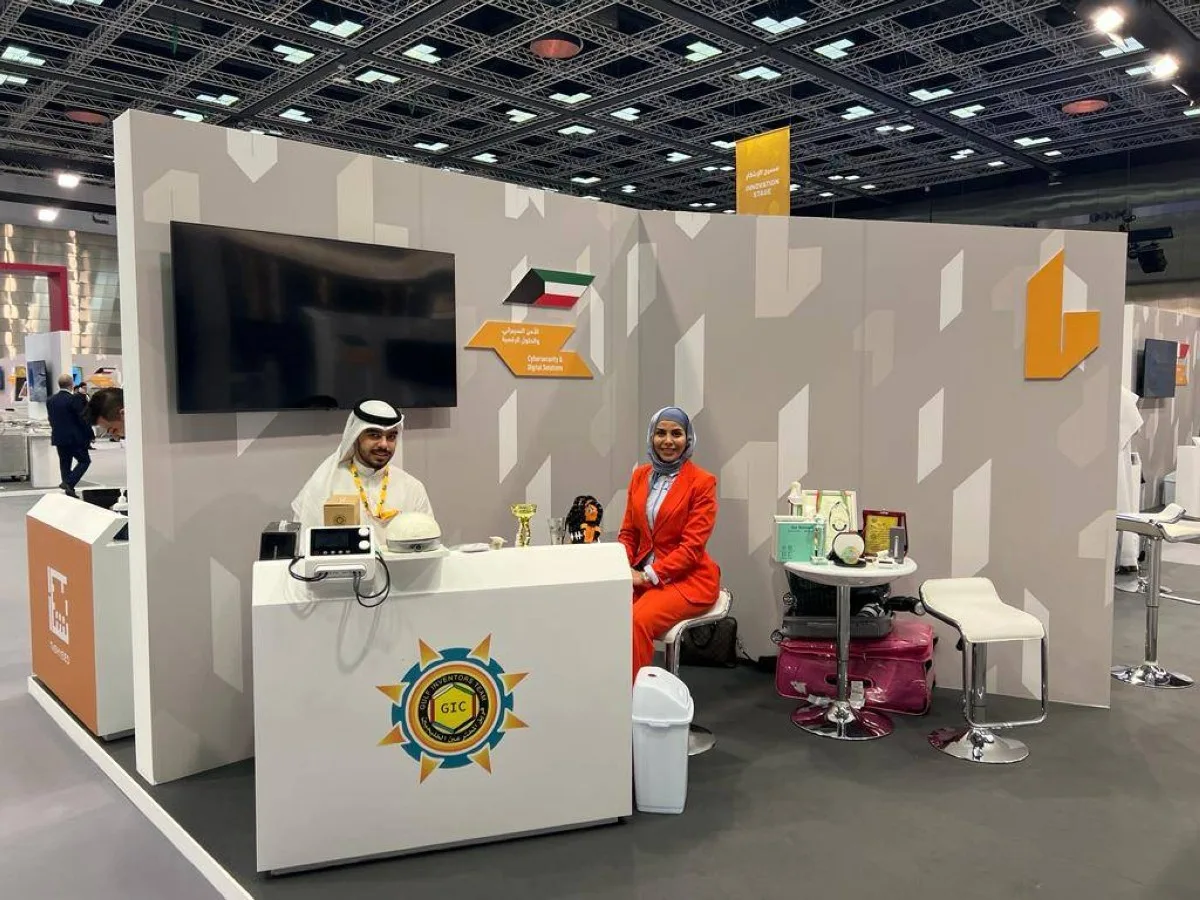 Delegates of a Kuwaiti company attend the Qatar exhibition.