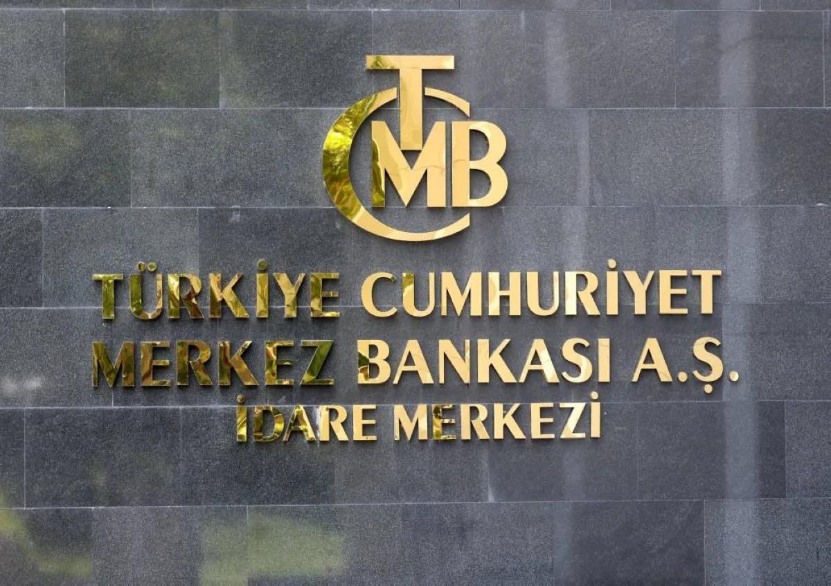ANKARA: This photograph taken on June 9, 2023, shows the Central Bank of Turkey, in Ankara. -- AFP