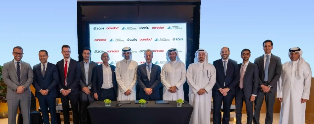 Aziz Aluthman Fakhroo, Bader Al-Kharafi, and Iyad Mazhar with executives of Ooredoo Group, Zain Group and TASC Towers Holding.