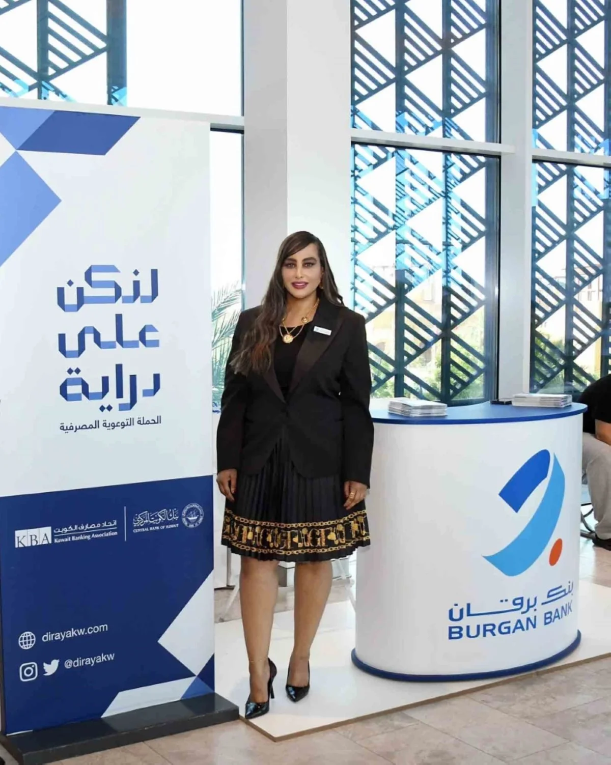 Hessa Hussain Al-Najadah, Senior Manager - Corporate and CSR Communications at Burgan Bank at the fourth blood donation campaign in partnership with Ahmadi governorate.