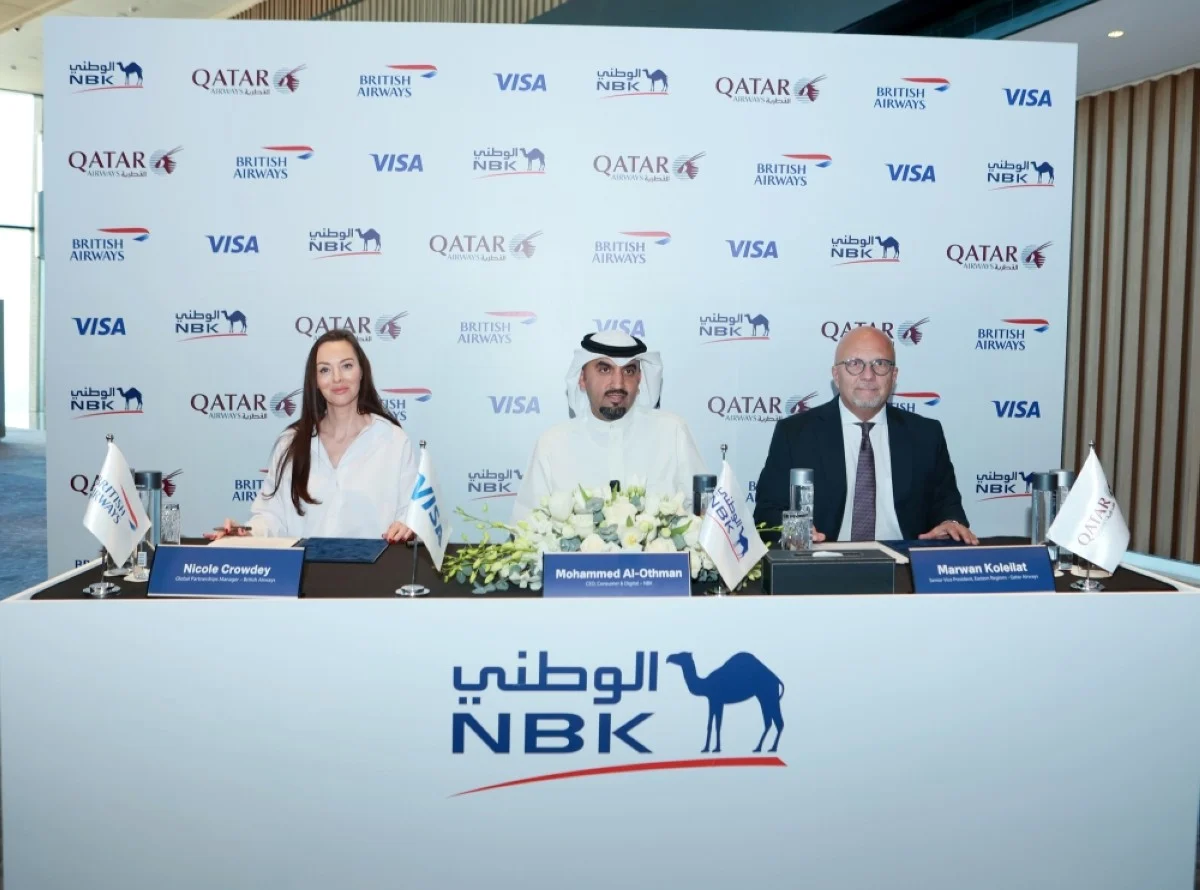 NBK collaborates with two globally renowned airlines, Qatar Airways and British Airways.
