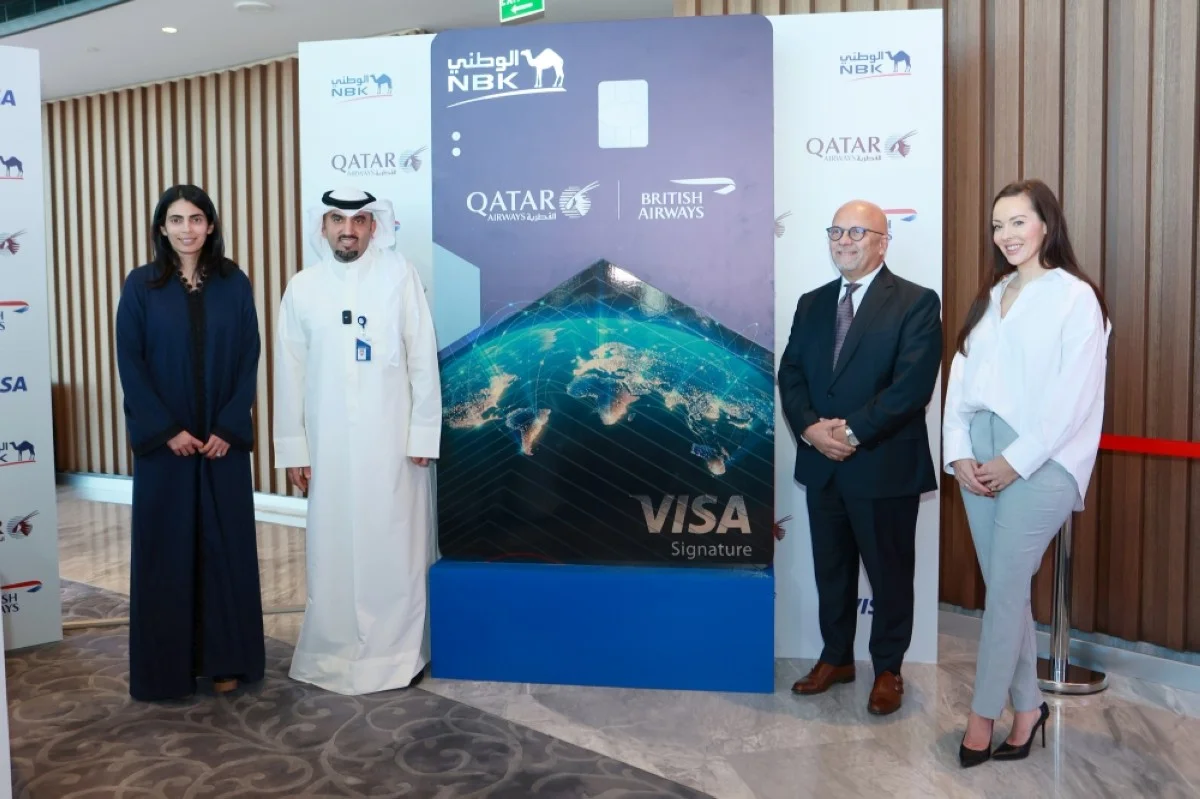 Al-Othman with Visa, Qatar Airways and British Airways officials.