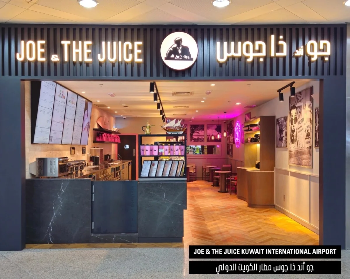 Joe & The Juice store at the Terminal 1 of the Kuwait International Airport.