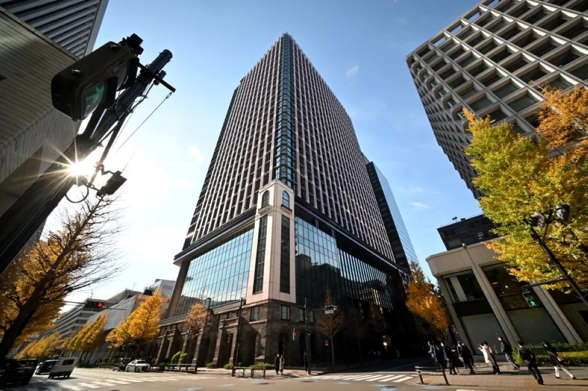 TOKYO: This picture shows an office building (center) where Nippon Steel's head office is located in Tokyo on December 19, 2023. --AFP