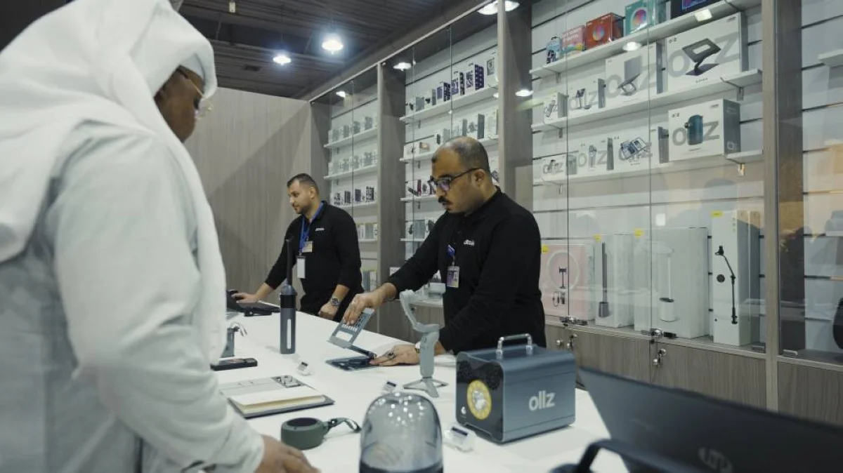 Zain offers a wide range of products and solutions.