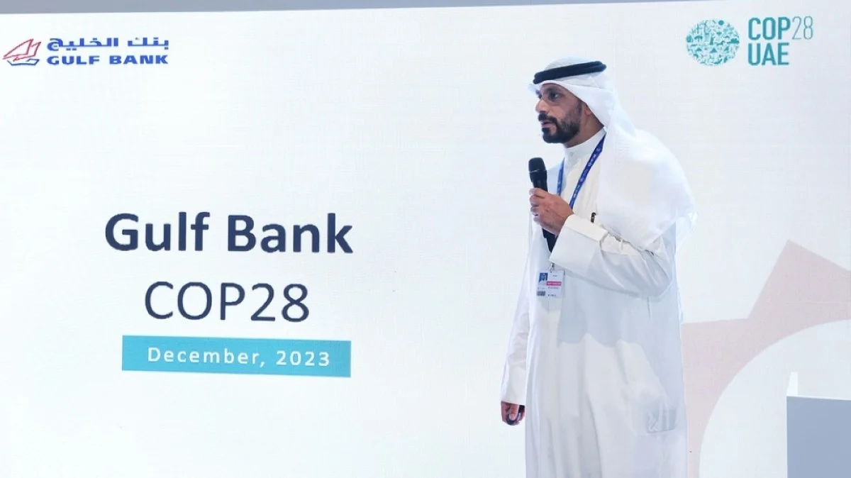 Ahmed Al-Amir speaking at COP28.