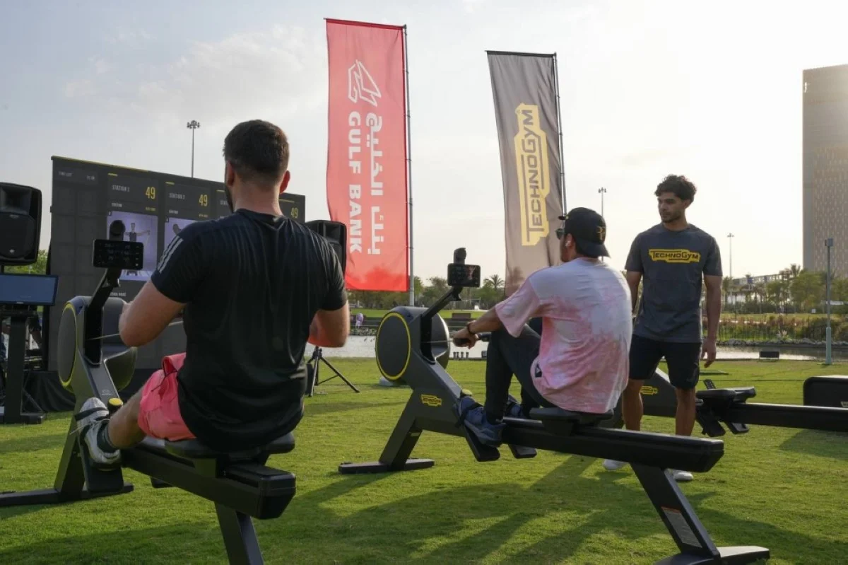 GB Fit event held during Ramadan.