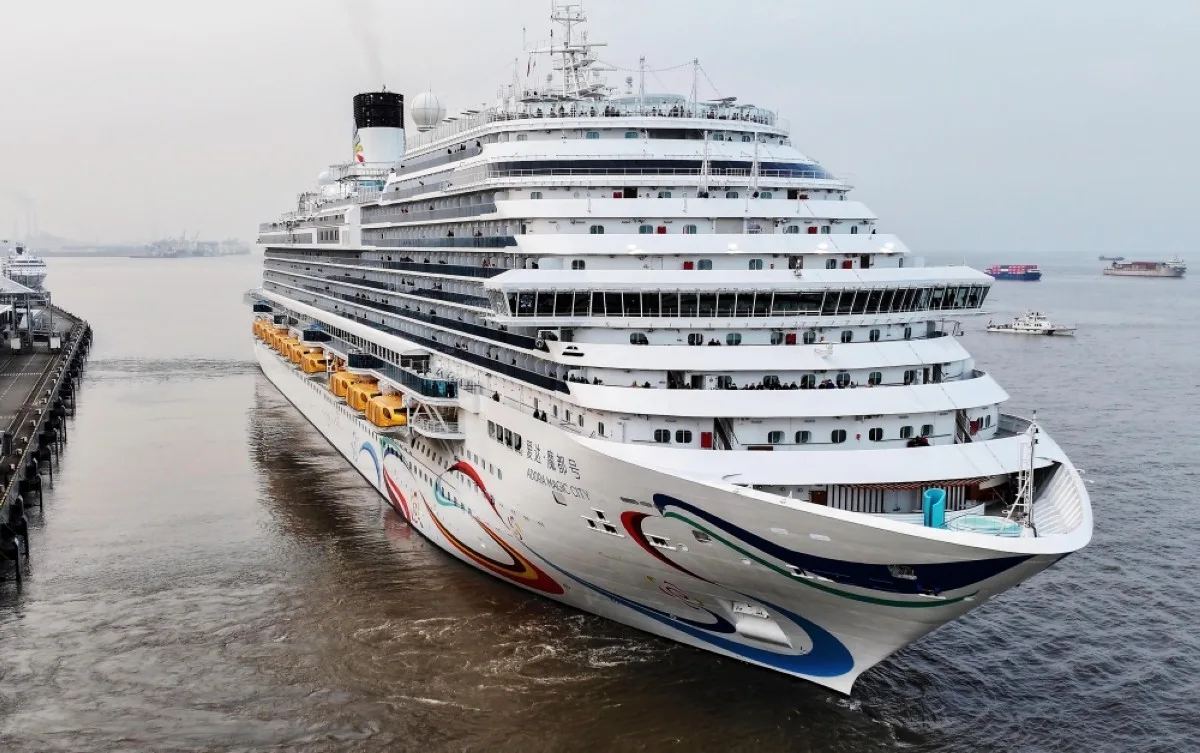 SHANGHAI: China's first domestically built cruise ship "The Adora Magic City" sets sail on the maiden voyage in Shanghai, on January 1, 2024. -- AFP