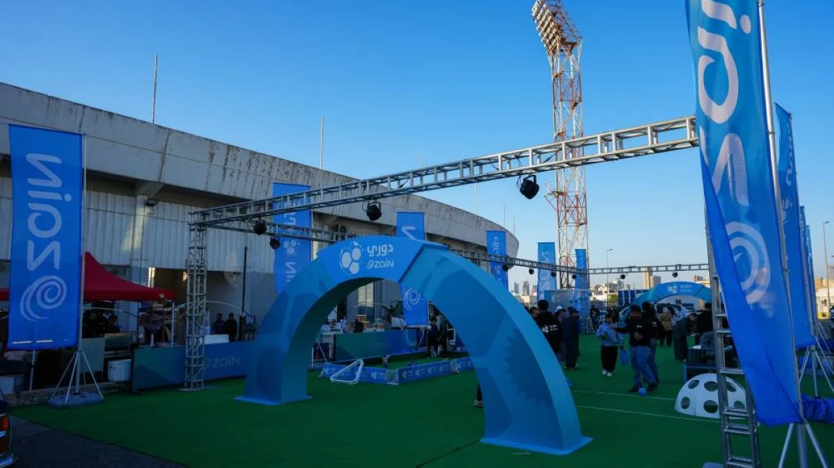 Zain’s fan zone at Sabah Al Salem Stadium.