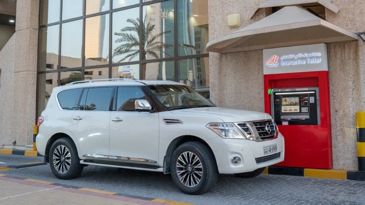 Gulf Bank’s drive-thru interactive teller machine service.