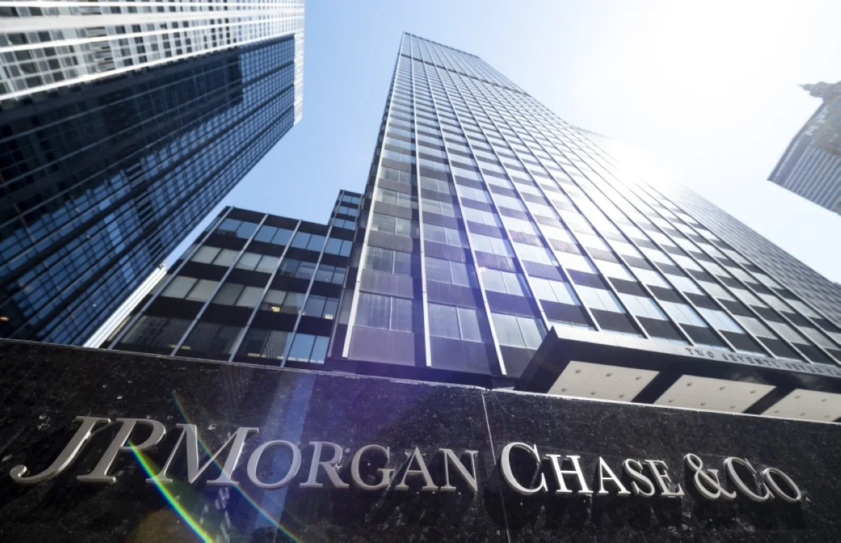 NEW YORK: The JPMorgan Chase & Co world headquarters are pictured on April 17, 2019 in New York City. — AFP