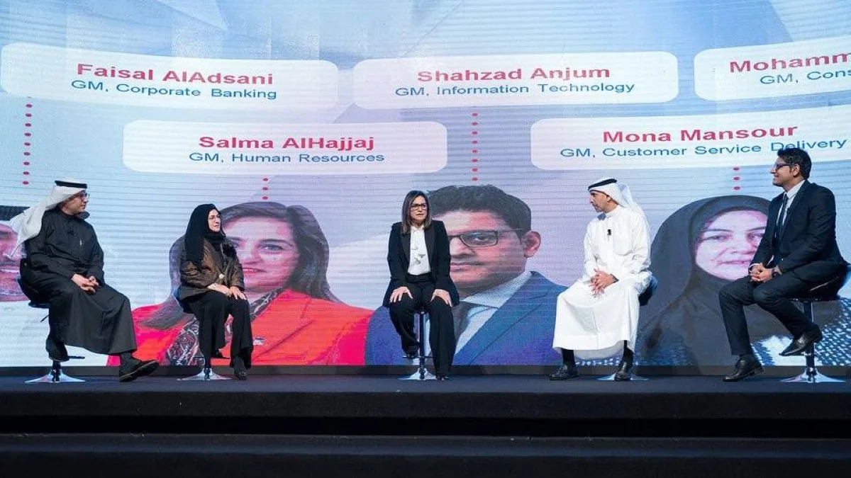 Annual employee celebration.