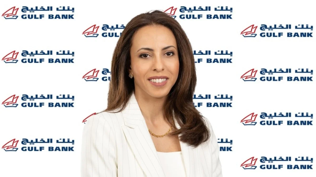 Dalal Al-Dousari