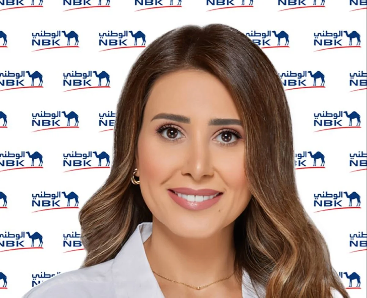 Asmaa Bin Hussain