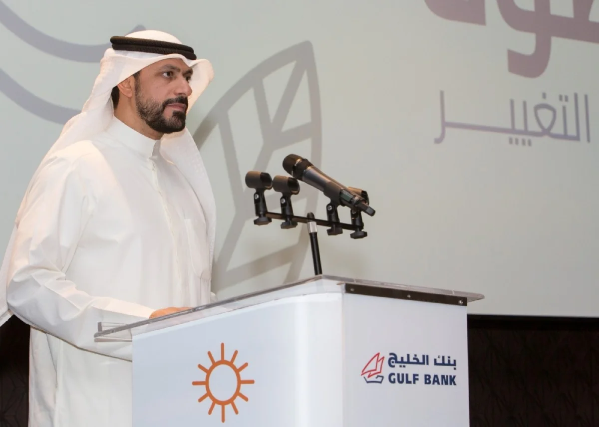 Ahmad Al-Amir speaking.