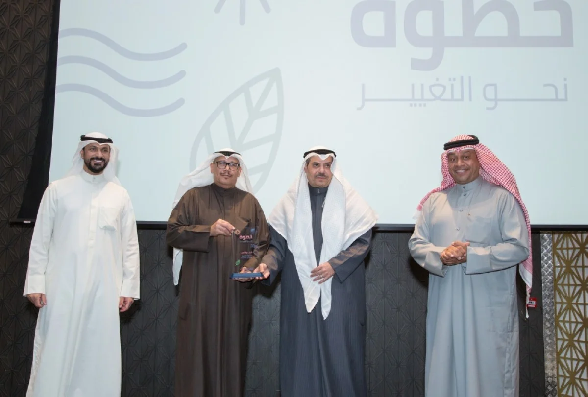 Honoring Adel Al-Doukhi, the Chairman of Al-Shamiya and Al-Shuwaikh Cooperate Society.