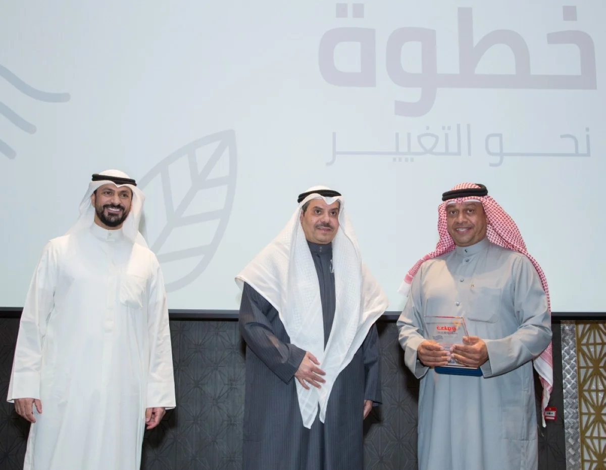 Honoring Dr Hamad Al-Matar.