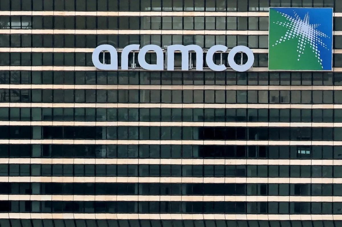 RIYADH: Aramco tower at the King Abdullah Financial District (KAFD) in Riyadh. – AFP
