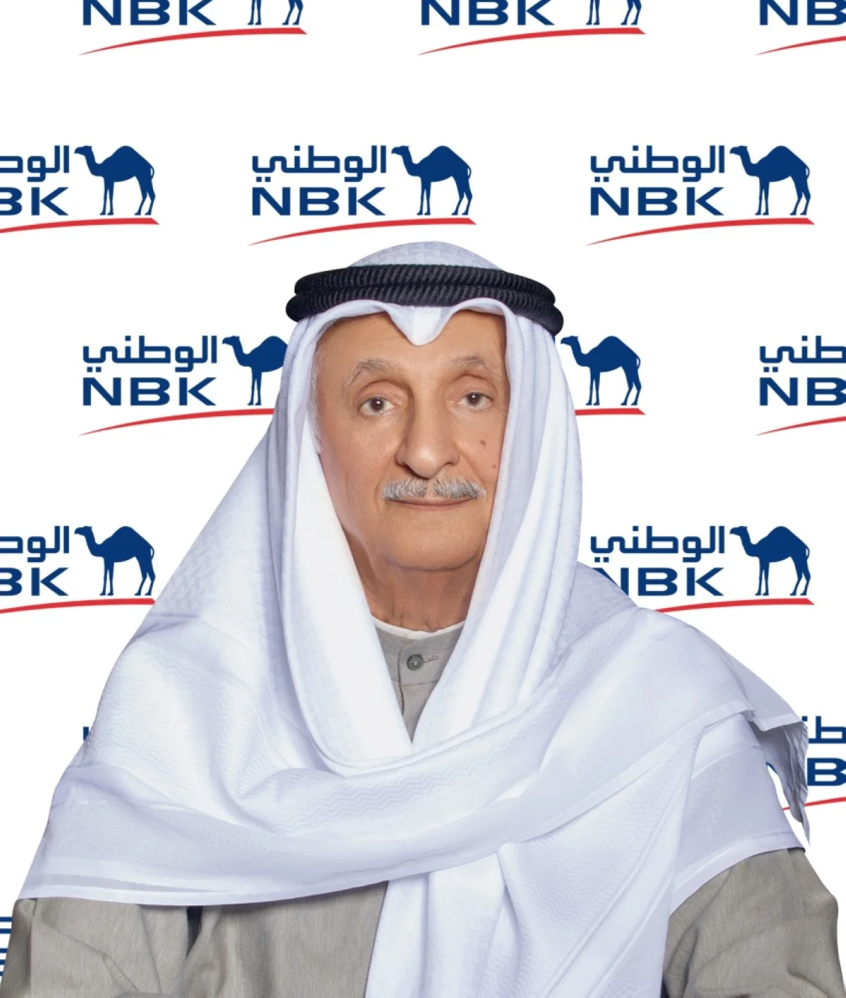 Hamad Al-Bahar