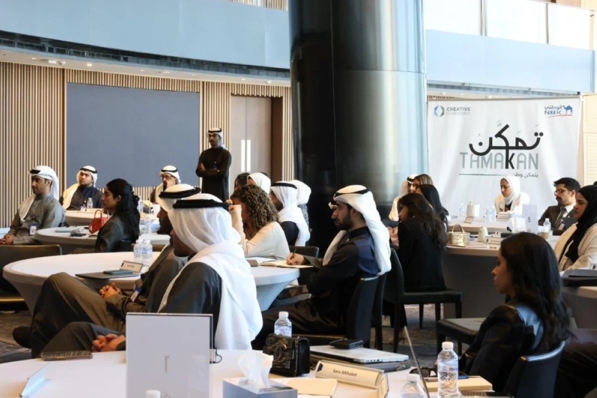 Participants listens to Zaid Isam Al-Sager