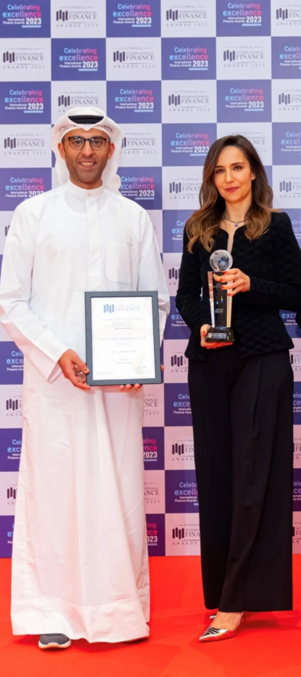 Best Corporate Bank award