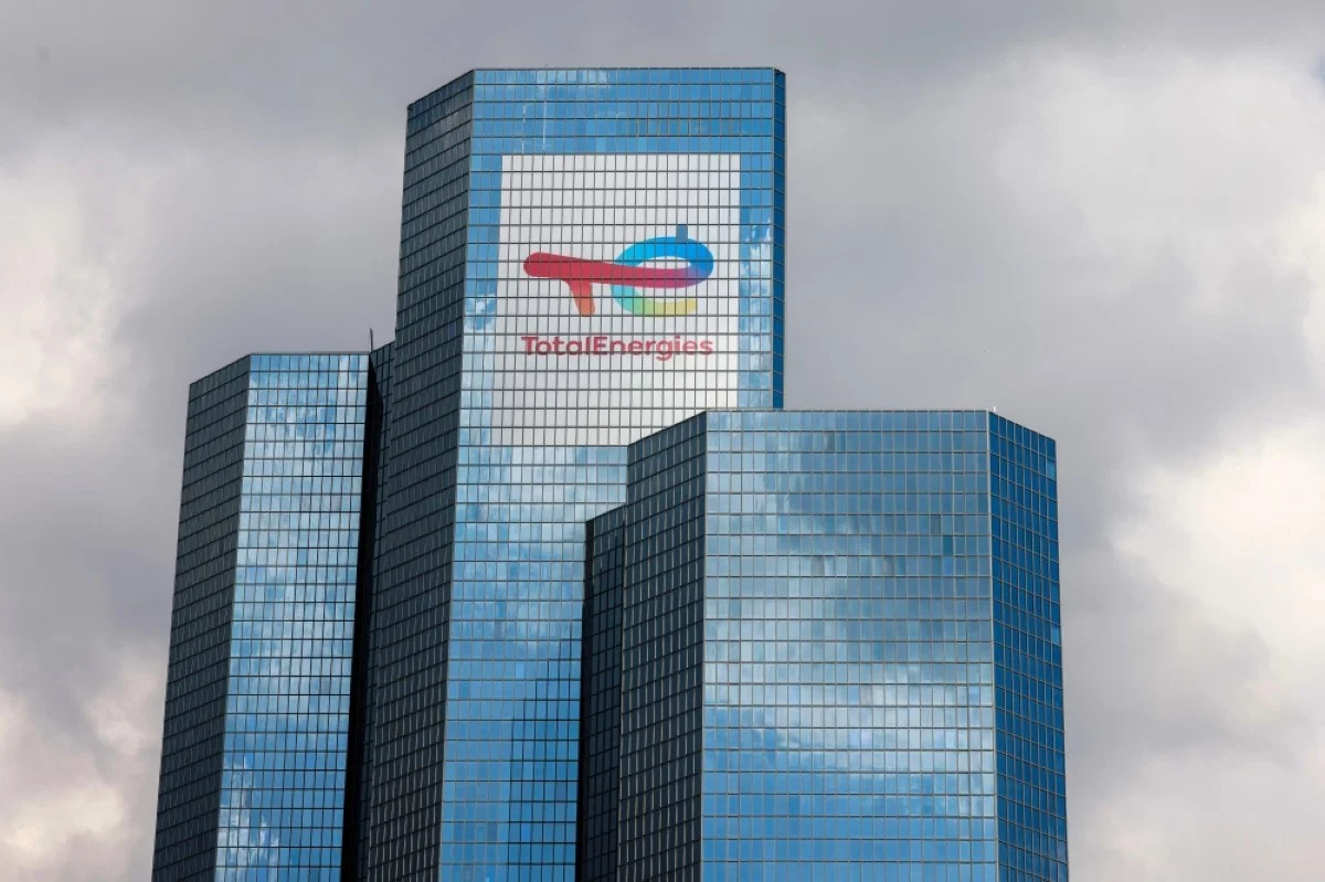 PARIS: Total Energy headquarter and logo in La Defense area, near Paris. French oil and gas major TotalEnergies announced on February 7, 2024 a net income of $21.4 billion (19.8 billion euros) for 2023, a new record after the extraordinary year of 2022. – AFP