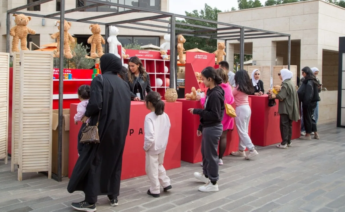 Participants are engaged in activities during the event.