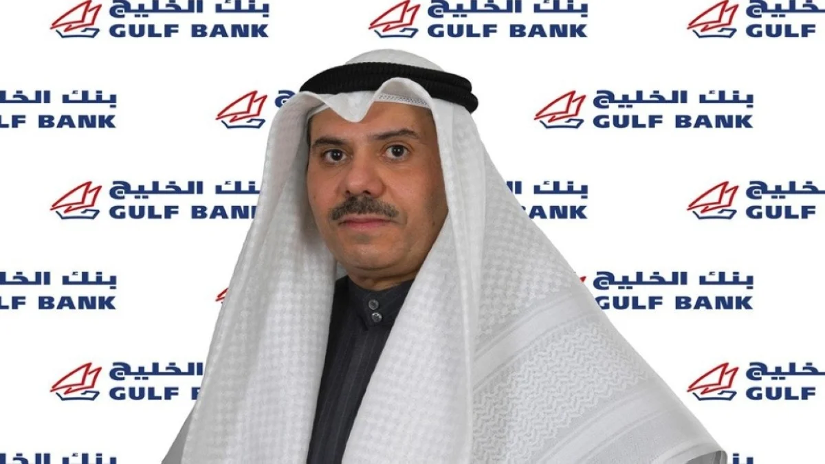 Gulf Bank Chairman Jassim Mustafa Boodai