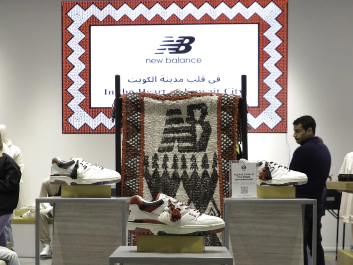 New Balance branch at Capital Mall.