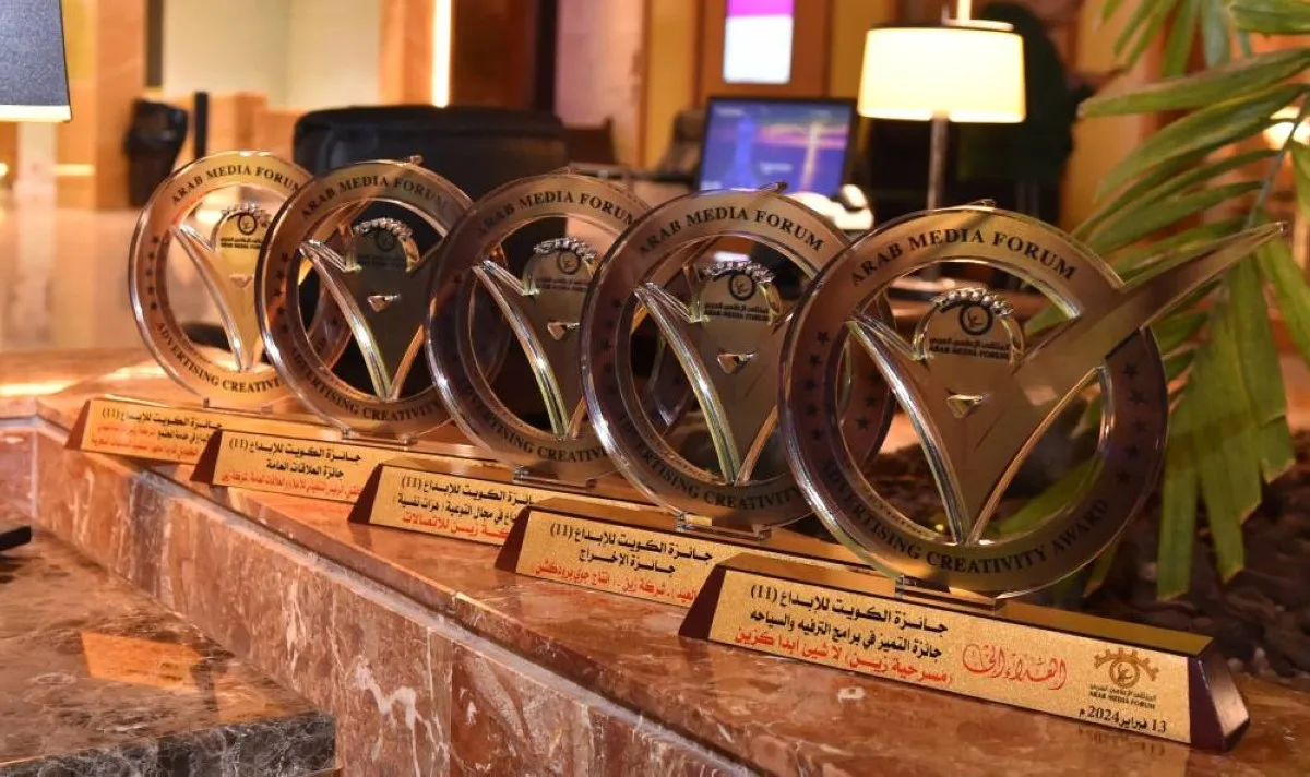 The accolades shed light on Zain’s distinguished media and artistic projects.