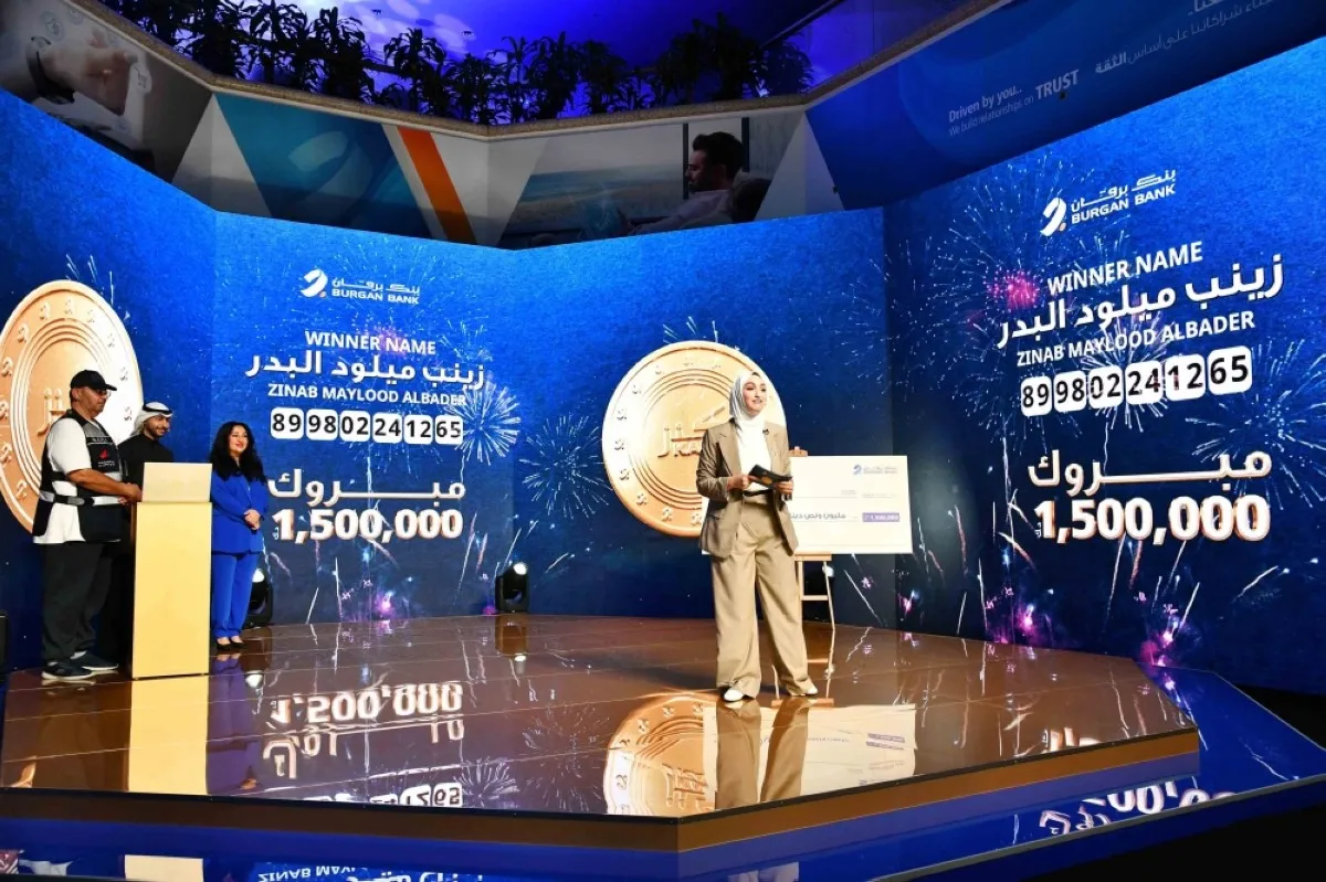 The announcement of the winner