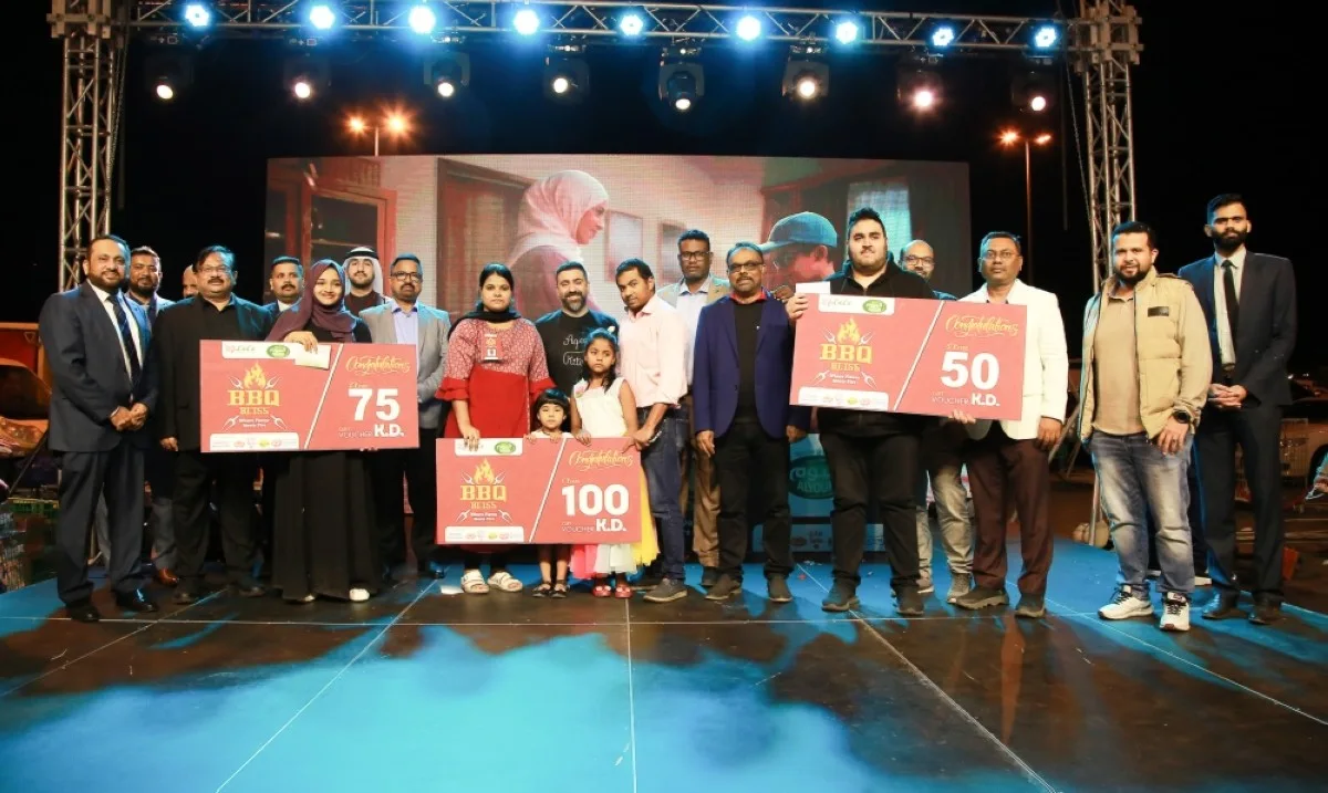 Photos of LuLu Hypermarket’s ‘BBQ Bliss’ promotion.