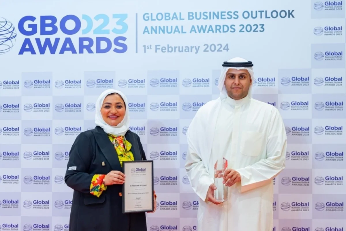 KUWAIT: Al-Ahli Bank of Kuwait is being honored with the title of ‘Best Corporate Governance Bank’.