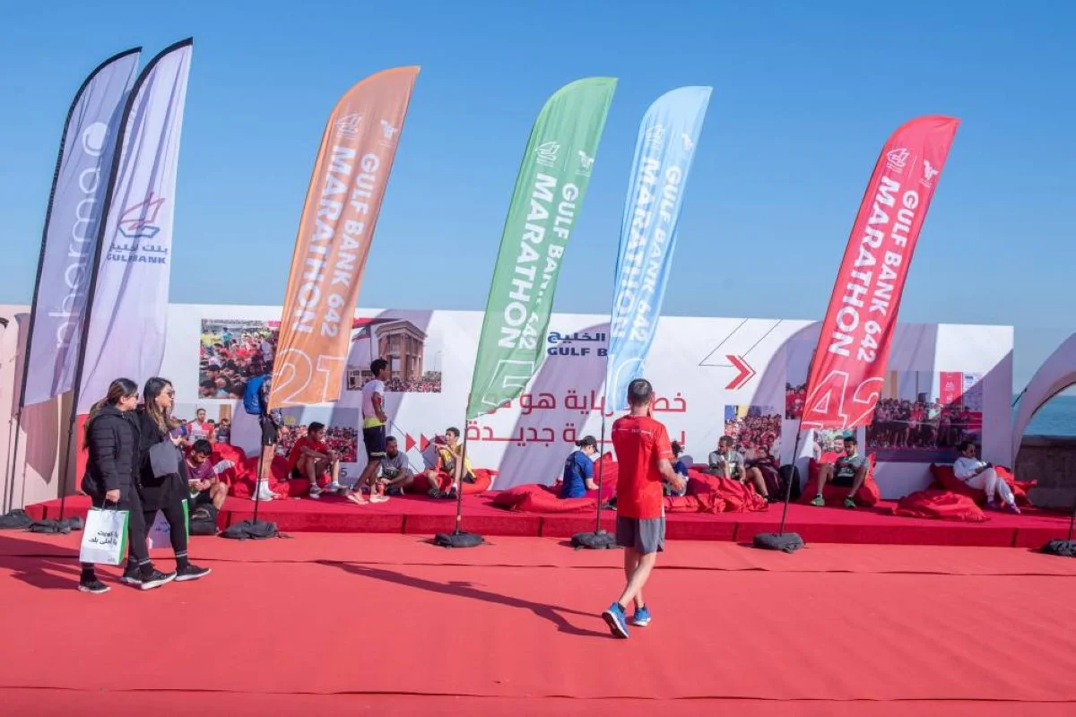 Gulf Bank pavilion for contestants to rest.