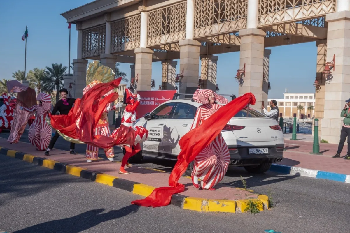 Entertainment events.