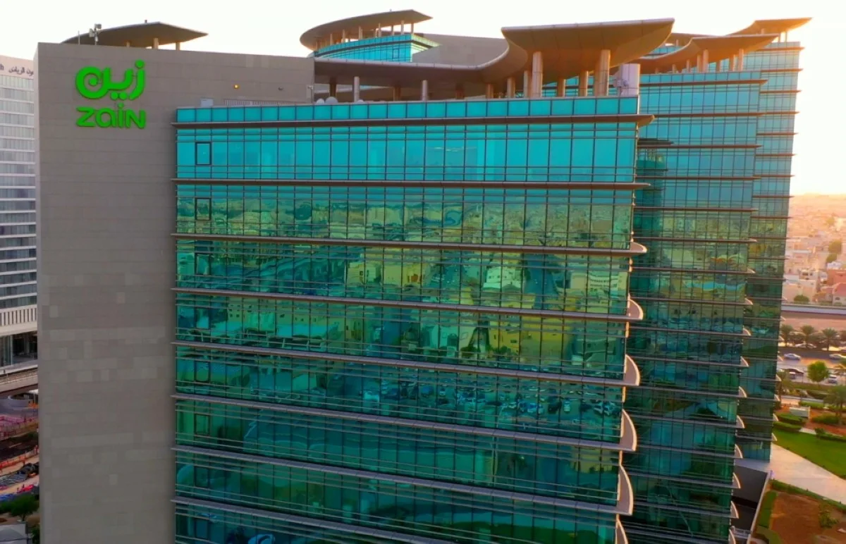 Zain KSA HQ