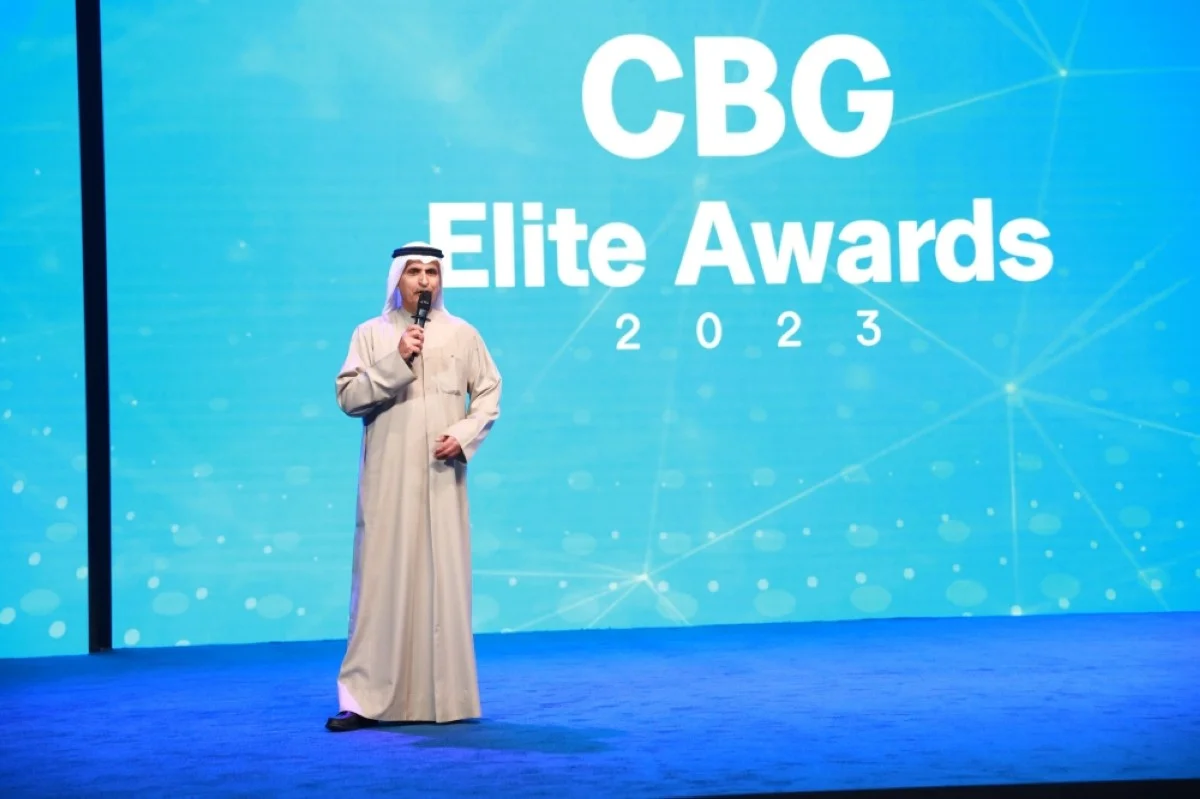 Isam Al-Sagar delivers his speech during the ceremony.