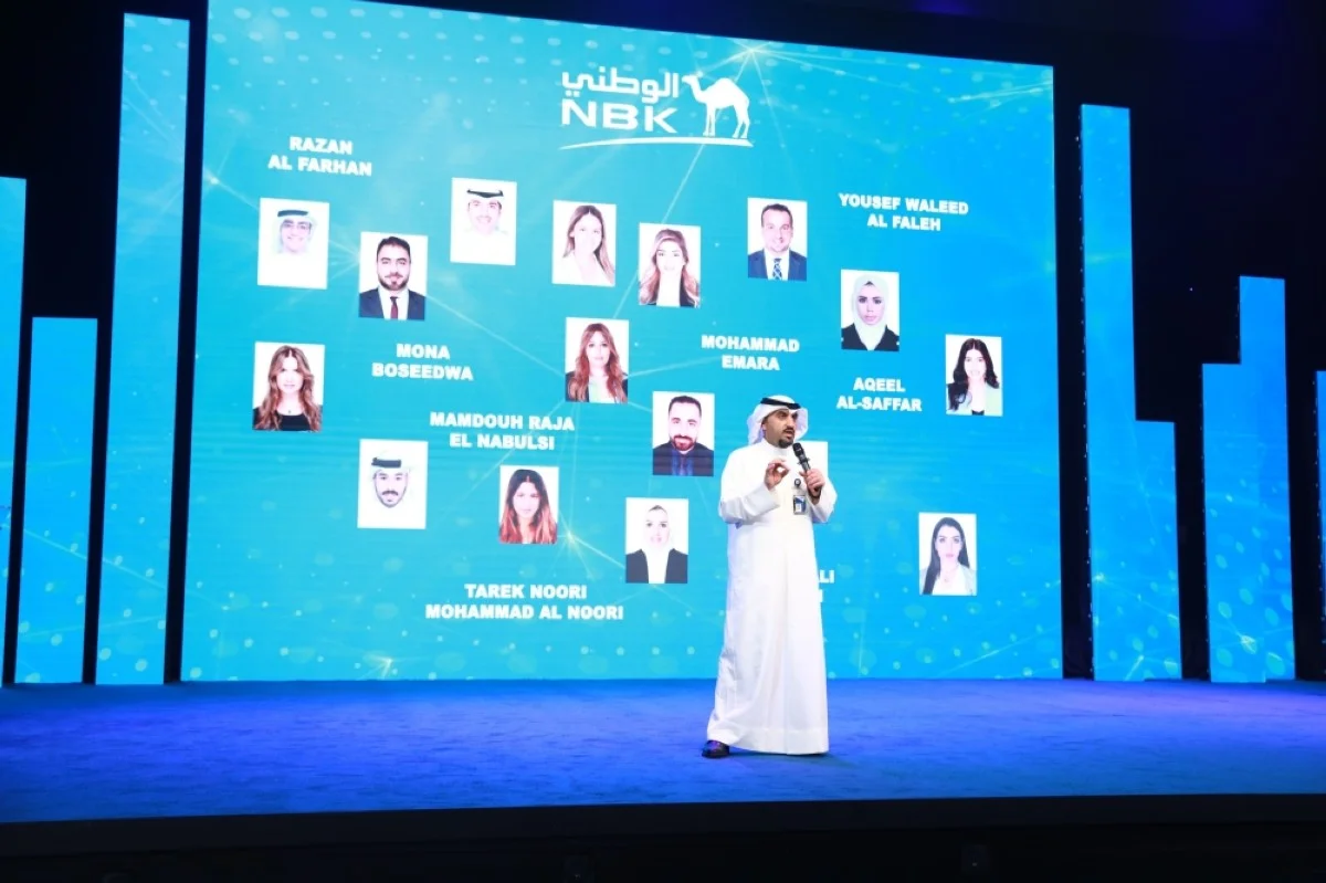 Mohammed Al-Othman delivers a speech during the Annual Elite Ceremony.