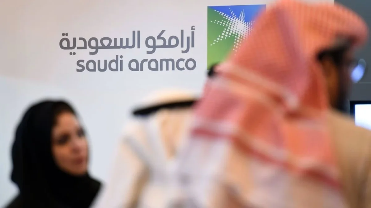 RIYADH: Saudi Aramco on Sunday reported a 24.7 percent decline in profits in 2023 compared to the previous year, the result of lower oil prices and production cuts. --AFP