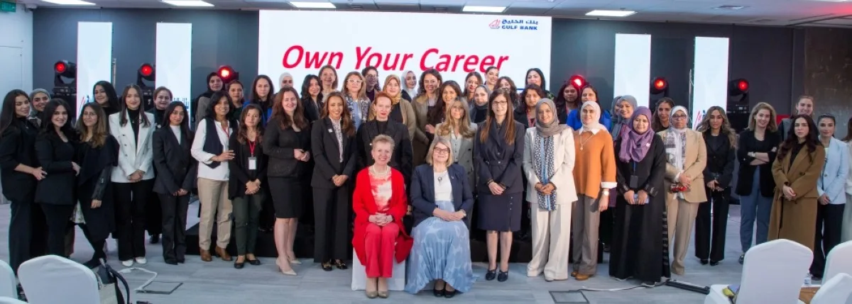 A group photo of Gulf Bank leaders and employees with the Chair of the European Women on Boards and the Ambassador of the European Union delegation to Kuwait.