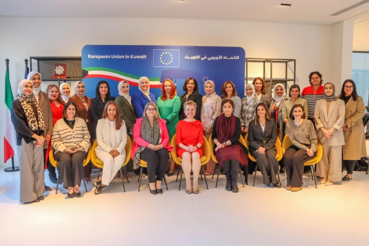A group photo taken during the EU mentorship workshop for Kuwaiti women leaders.