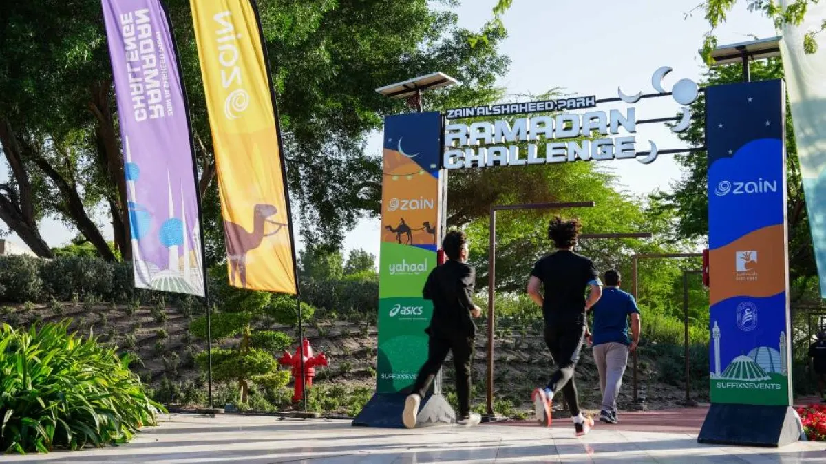 Initiative promotes active lifestyle during Holy Month.