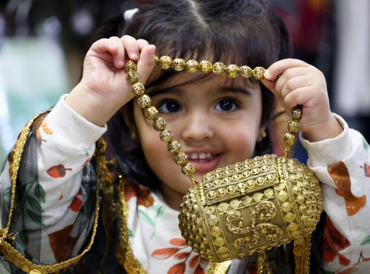 Girgian O Girgian! | kuwaittimes