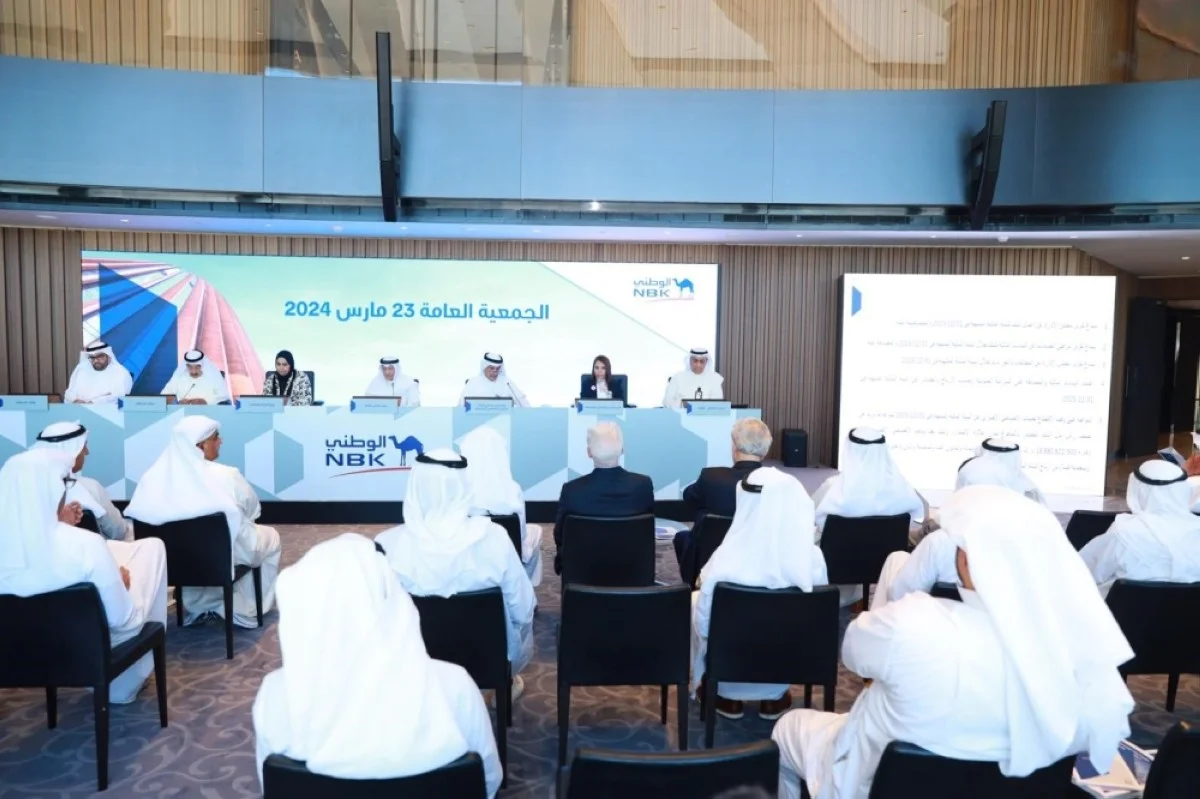 General Assembly for the year 2023